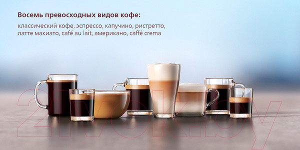 Изображение товара Кофемашина Philips EP4346/70