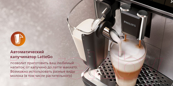 Изображение товара Кофемашина Philips EP4346/70