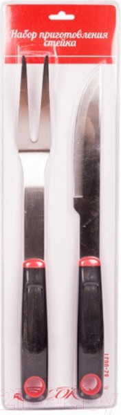 Изображение товара Набор для гриля Rexant Сокол 62-0031 (2пр.)