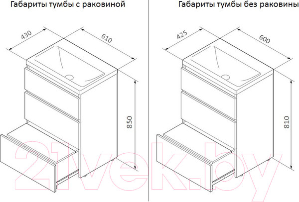 Изображение товара Тумба с умывальником AM.PM Gem M91FSX0602WG + M90WCC0602WG