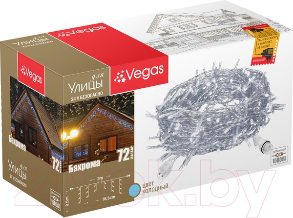 Изображение товара Светодиодная бахрома VEGAS Бахрома 55007
