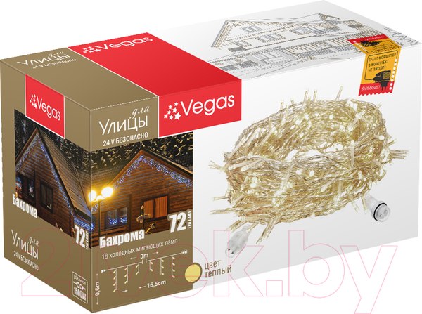 Изображение товара Светодиодная бахрома VEGAS Бахрома 55011