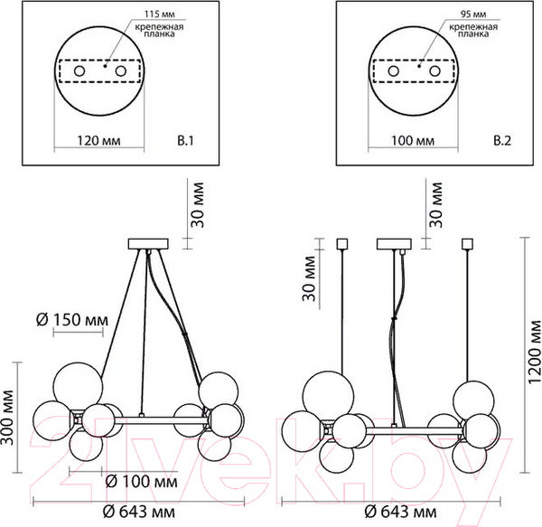Изображение товара Люстра Odeon Light Tovi 4818/11