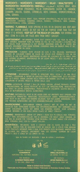 Изображение товара Туалетная вода Dorall Collection Emerald Secret for Men (100мл)