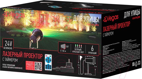 Изображение товара Прожектор сценический VEGAS 55132