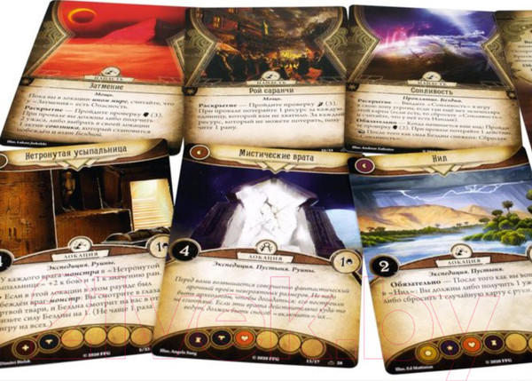 Изображение товара Дополнение к настольной игре Мир Хобби Ужас Аркхэма. Карточная игра: Стражи Бездны / 915269