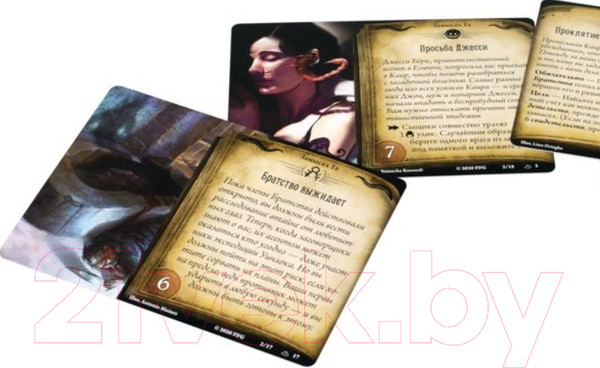 Изображение товара Дополнение к настольной игре Мир Хобби Ужас Аркхэма. Карточная игра: Стражи Бездны / 915269