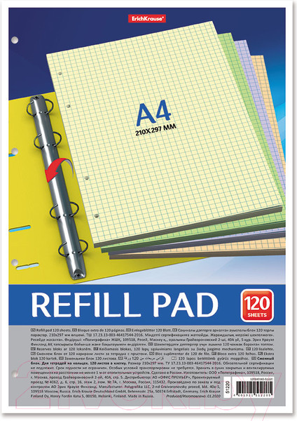 Изображение товара Сменный блок листов Erich Krause 51220 (120л, клетка)