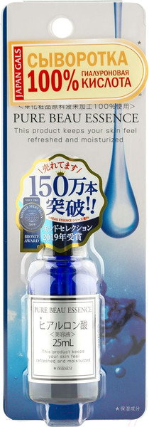 Изображение товара Сыворотка для лица Japan Gals Pure Beau Essence с гиалуроновой кислотой (25мл)