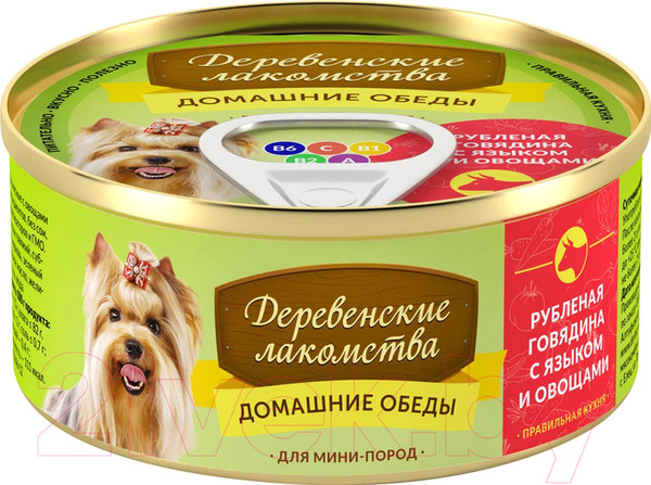 Изображение товара Влажный корм для собак Деревенские лакомства Домашние обеды рубленая говядина с языком и овощами (100г)