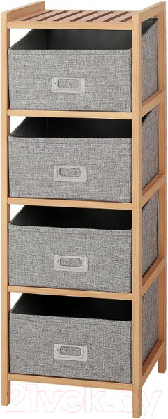 Изображение товара Система хранения Halmar REG10 28x26x83 (натуральный/серый)