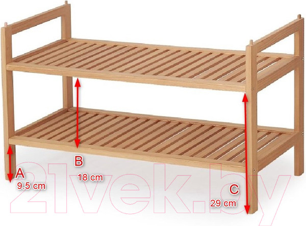 Изображение товара Полка для обуви Halmar ST9