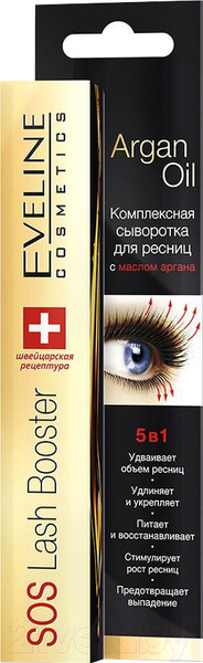 Изображение товара Сыворотка для ресниц Eveline Cosmetics Sos Lash Booster комплексная 5 в 1 (10мл)