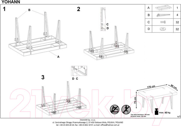 Изображение товара Обеденный стол Halmar Yohann / V-CH-Yohann-ST (дуб сан-ремо)