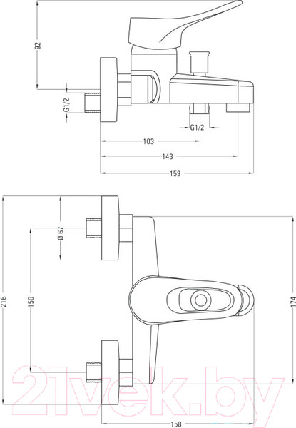 Изображение товара Смеситель Deante Vero Bow 011M