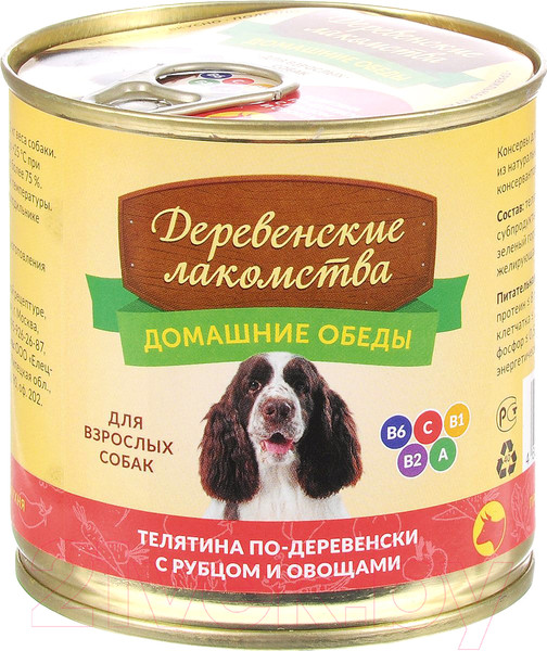 Изображение товара Влажный корм для собак Деревенские лакомства Домашние обеды телятина по-деревенски с рубцом и овощами (240г)