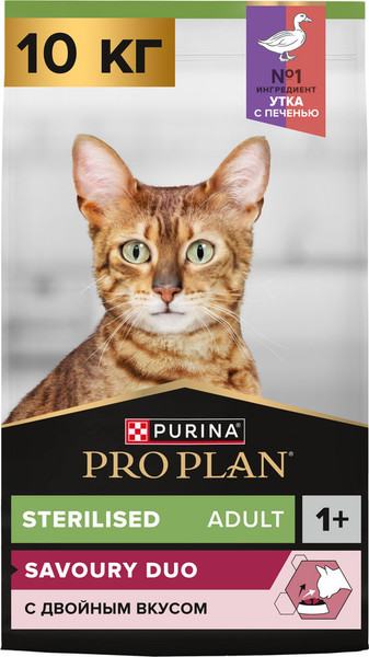 Изображение товара Сухой корм для кошек Pro Plan Sterilised утка и печень (10кг)