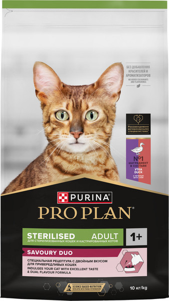 Изображение товара Сухой корм для кошек Pro Plan Sterilised утка и печень (10кг)