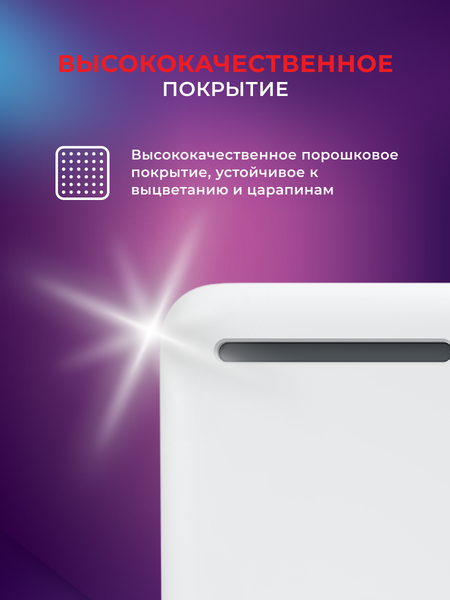 Изображение товара Конвектор Royal Clima Sorento Meccanico REC-S1500M