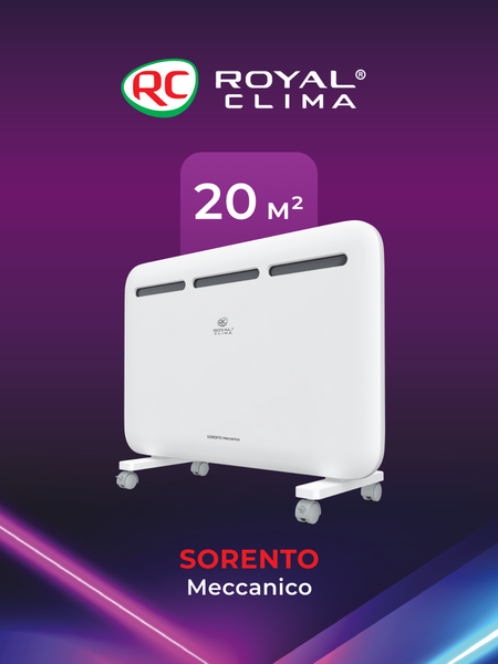 Изображение товара Конвектор Royal Clima Sorento Meccanico REC-S1500M