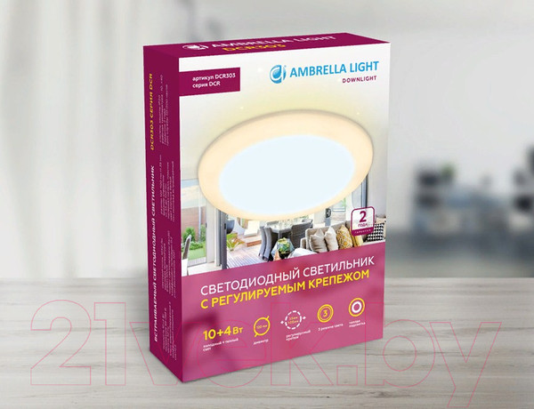 Изображение товара Потолочный светильник Ambrella DCR303