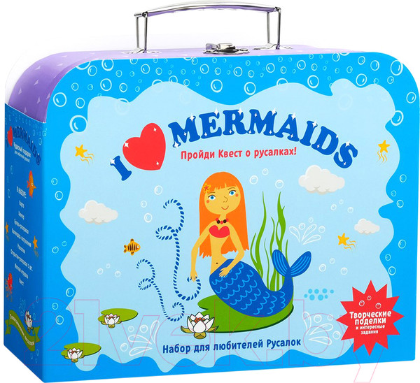 Изображение товара Набор для творчества Bumbaram Я люблю русалок / Tr-111
