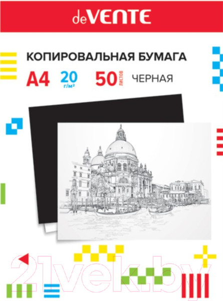 Изображение товара Бумага копировальная deVente 2041301 (50л, черный)
