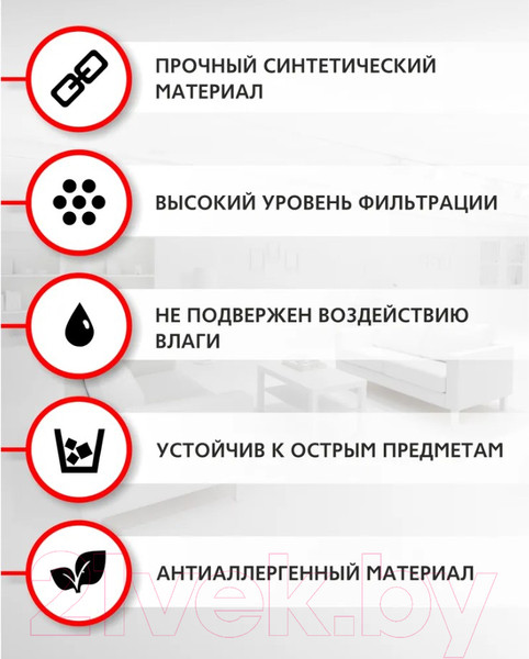 Изображение товара Комплект пылесборников для пылесоса OZONE CP-215/3