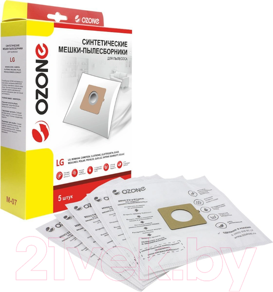 Изображение товара Комплект пылесборников для пылесоса OZONE M-07