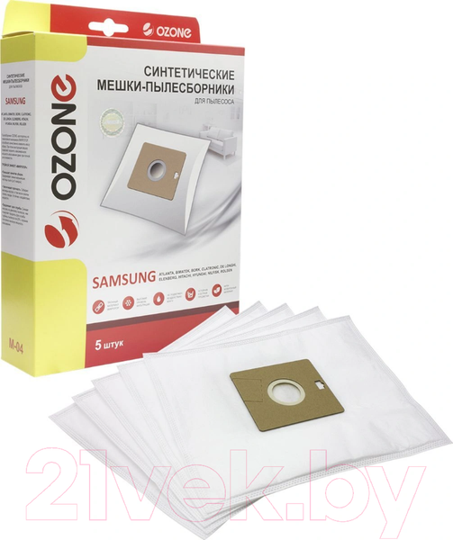 Изображение товара Комплект пылесборников для пылесоса OZONE M-04
