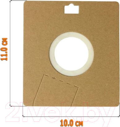 Изображение товара Комплект пылесборников для пылесоса OZONE M-04