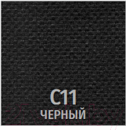 Изображение товара Кресло офисное UTFC Престиж Самба (C11/черный)