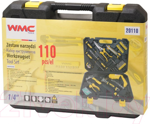 Изображение товара Универсальный набор инструментов WMC Tools 20110(48127)