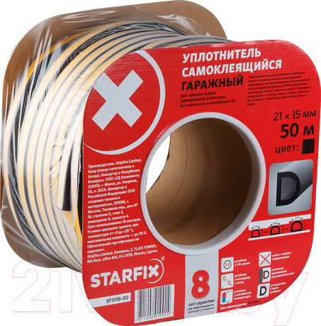 Изображение товара Лента уплотнительная Starfix D SF1016-00 (черный)