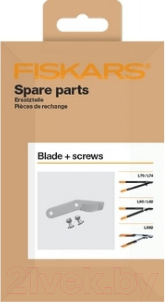 Изображение товара Нож для секатора Fiskars 1026288