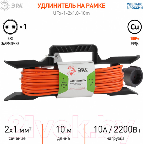 Изображение товара Удлинитель на рамке ЭРА UFx-1-2x1.0-10m / Б0043039