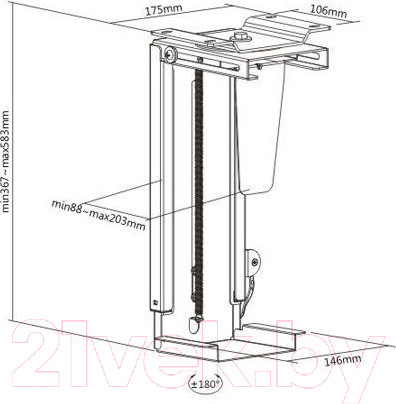 Изображение товара Кронштейн для системного блока Ergosmart Easy