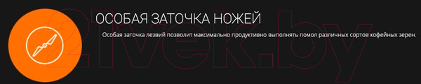 Изображение товара Кофемолка Centek CT-1350 (бежевый)