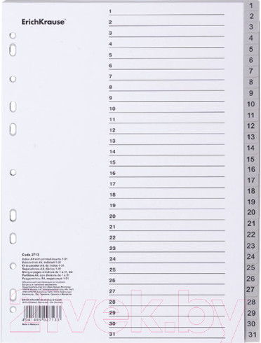 Изображение товара Разделитель документов Erich Krause 2713