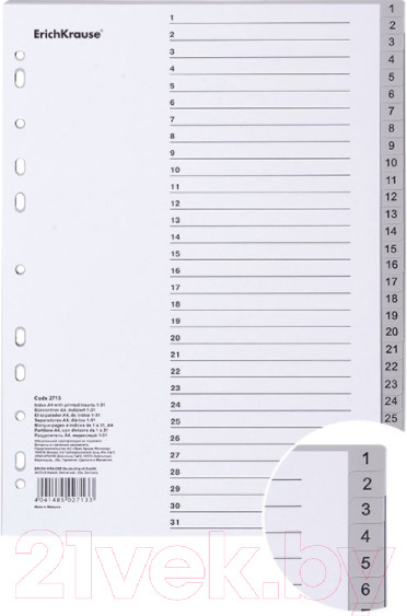 Изображение товара Разделитель документов Erich Krause 2713