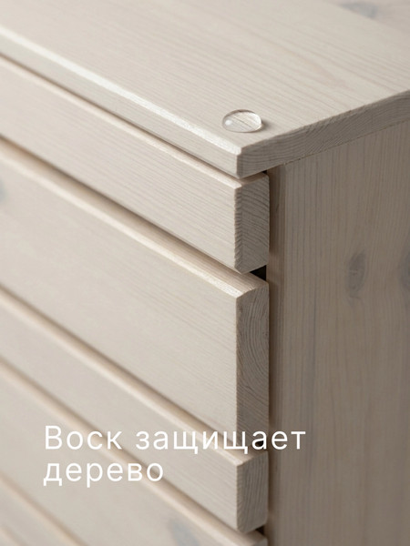 Изображение товара Шкаф для ванной Dipriz Джосси Д.7155-8.01 (белый воск)