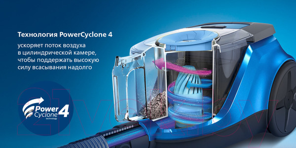 Изображение товара Пылесос Philips XB2022/01