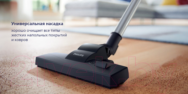 Изображение товара Пылесос Philips XB2022/01