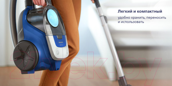 Изображение товара Пылесос Philips XB2022/01