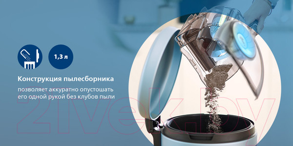 Изображение товара Пылесос Philips XB2022/01