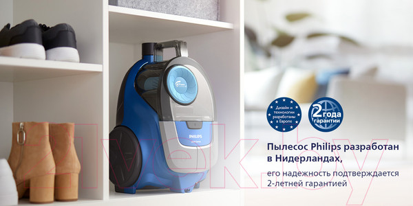 Изображение товара Пылесос Philips XB2022/01