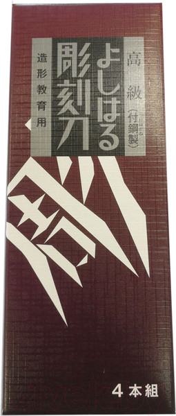 Изображение товара Набор для резьбы по дереву Yoshiharu H-4