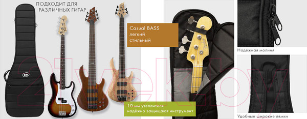 Изображение товара Чехол для гитары Bag & Music Casual Bass BM1047 (серый)