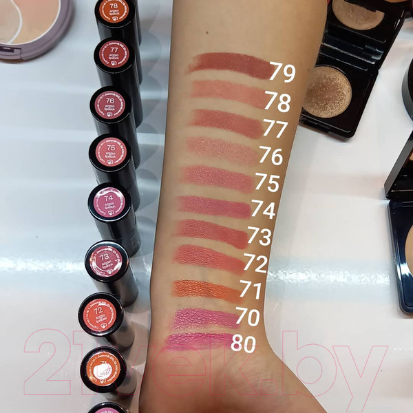 Изображение товара Помада для губ Paese Lipstick With Argan Oil тон 76 (4г)
