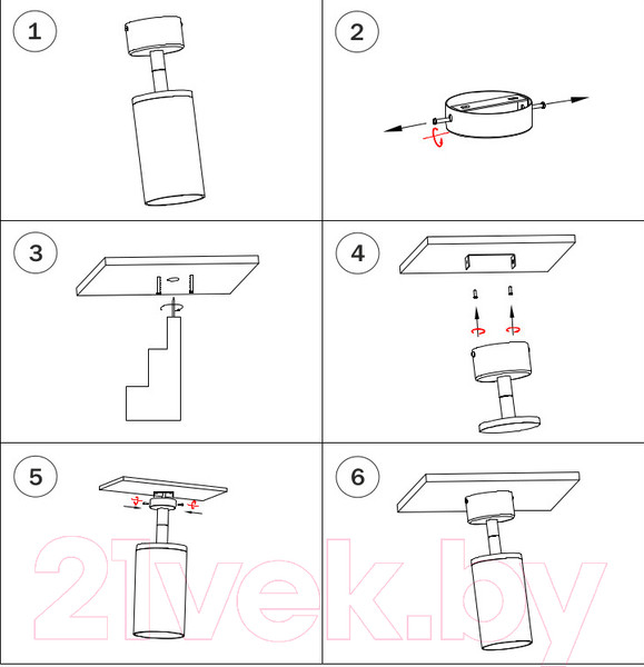 Изображение товара Потолочная база для светильника Lightstar Rullo 590009